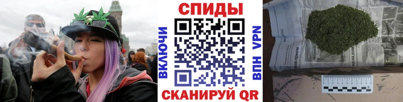 БУТИРАТ вода  Нефтекумск 