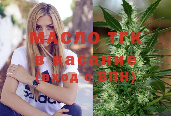 mdpv Покров