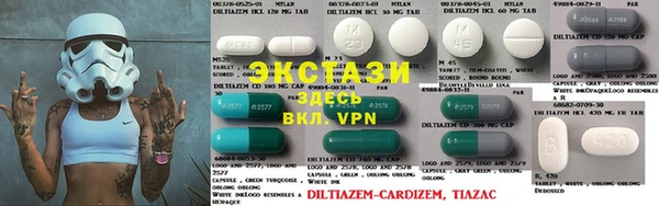 а пвп мука Алексеевка