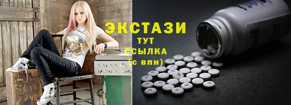 а пвп мука Алексеевка
