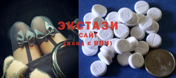 а пвп мука Алексеевка