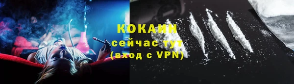 круглые Покачи