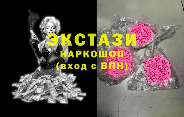 кокаин колумбия Алексин