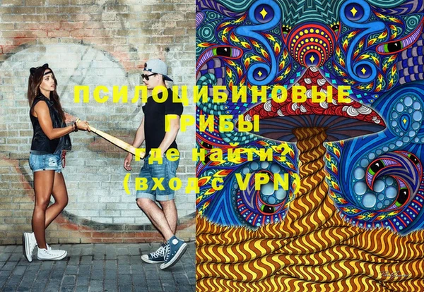 МДМА Алзамай