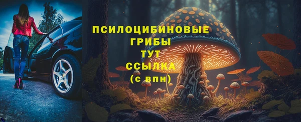 МДМА Алзамай