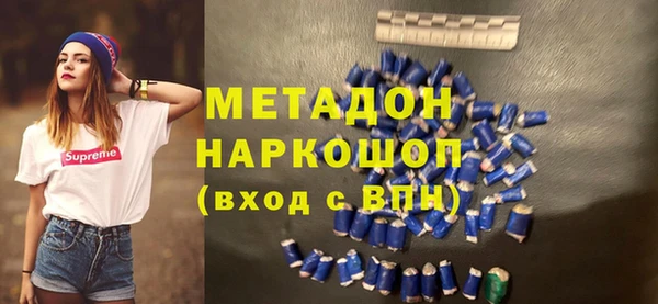 а пвп мука Алексеевка