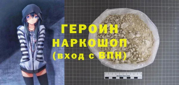 круглые Покачи
