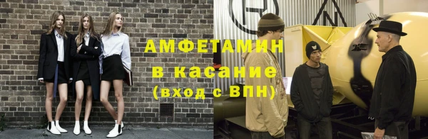 а пвп мука Алексеевка