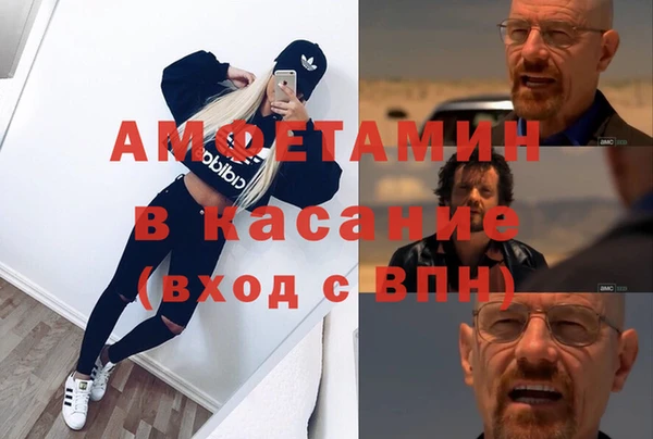а пвп мука Алексеевка