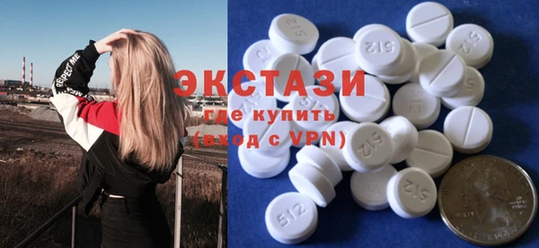 а пвп мука Алексеевка