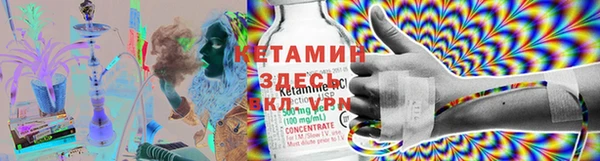 mdpv Покров