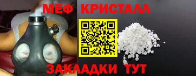 МДПВ Заводоуковск