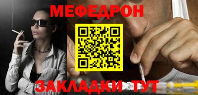 дживик Заволжье