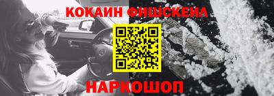 дурь Туймазы