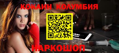 дживик Заволжье