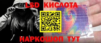 МДПВ Заводоуковск