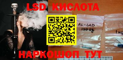 дживик Заволжье