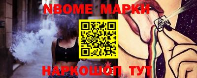 дживик Заволжье