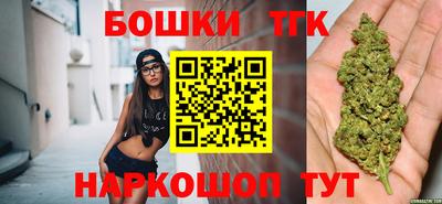 дживик Заволжье