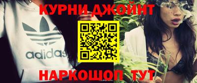 дживик Заволжье