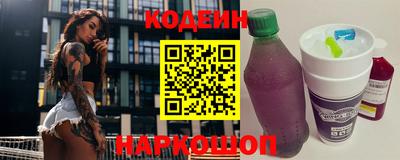 дживик Заволжье