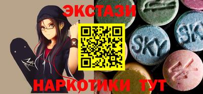 МДПВ Заводоуковск