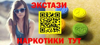 МДПВ Заводоуковск