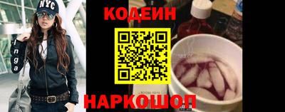 каннабис Жуковский