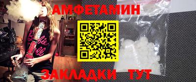 дживик Заволжье