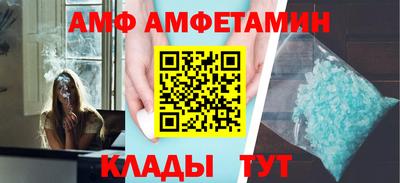 дживик Заволжье