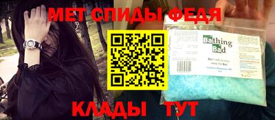 МДПВ Заводоуковск