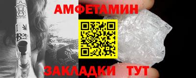 дживик Заволжье