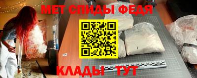 МДПВ Заводоуковск