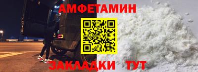 каннабис Жуковский