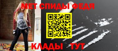 mdma Тулун