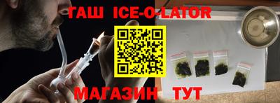 дживик Заволжье