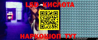 дживик Заволжье