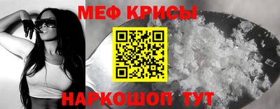 МДПВ Заводоуковск