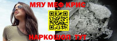 МДПВ Заводоуковск