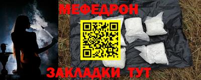 дживик Заволжье