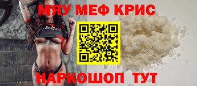 МДПВ Заводоуковск