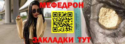 дживик Заволжье