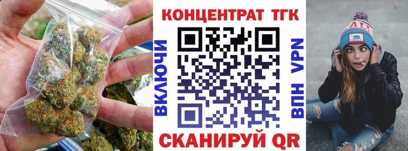 Дистиллят ТГК Wax  купить  цена  Нефтекумск 